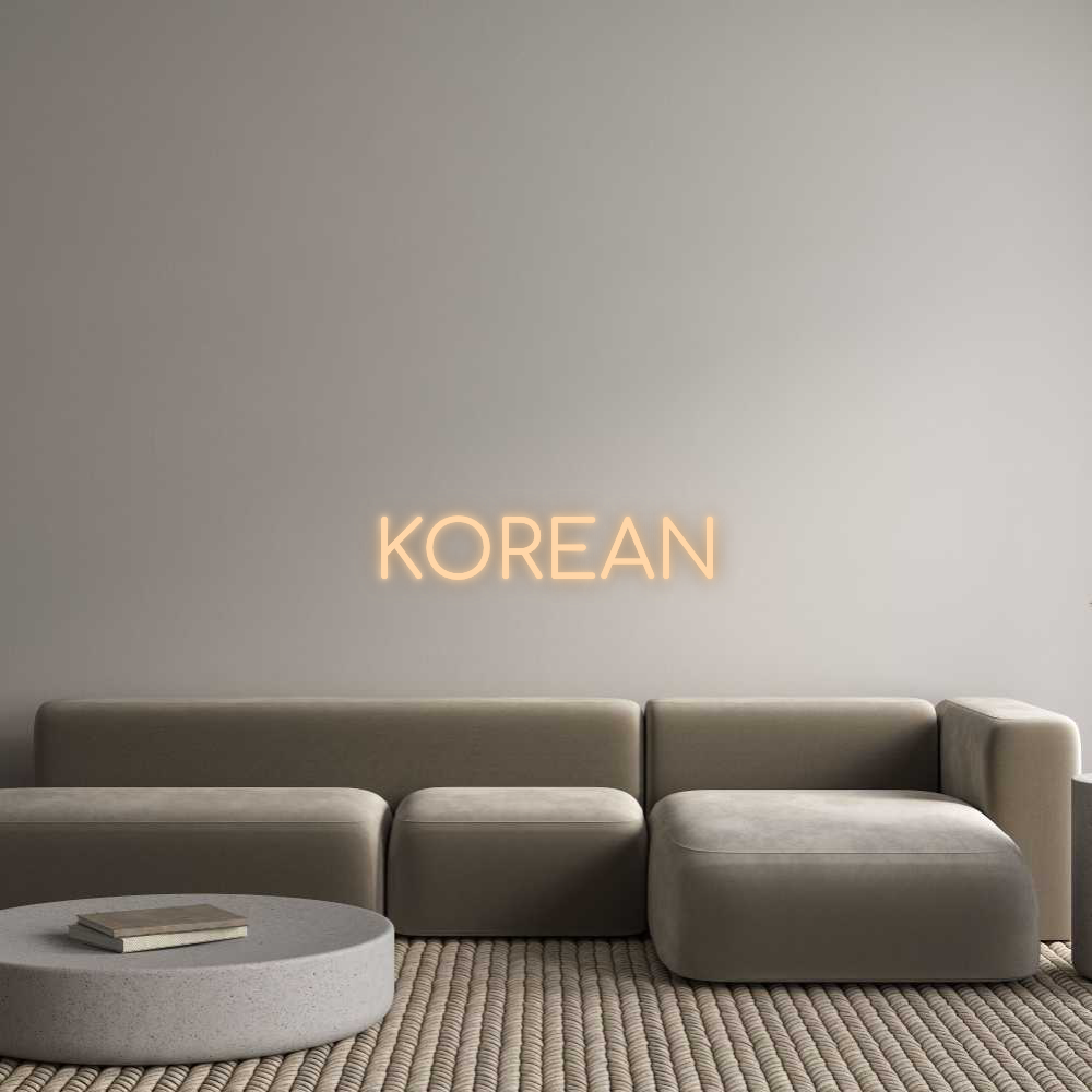 Custom Neon: KOREAN