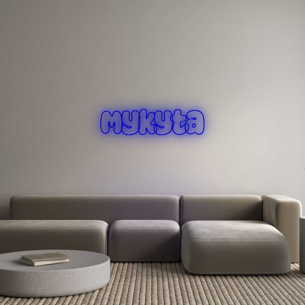 Custom Neon: Mykyta