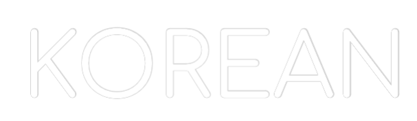 Custom Neon: KOREAN